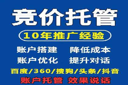 SEM专员如何提升广告投放ROI的技巧分享